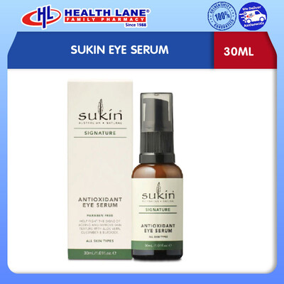 SUKIN SIGNATURE ANTIOXIDANT EYE SERUM (30ML)